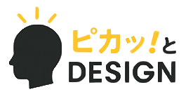 ポートフォリオ